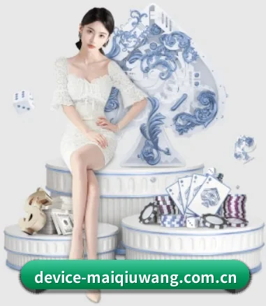 用内容积累长期价值 | maiqiuwang